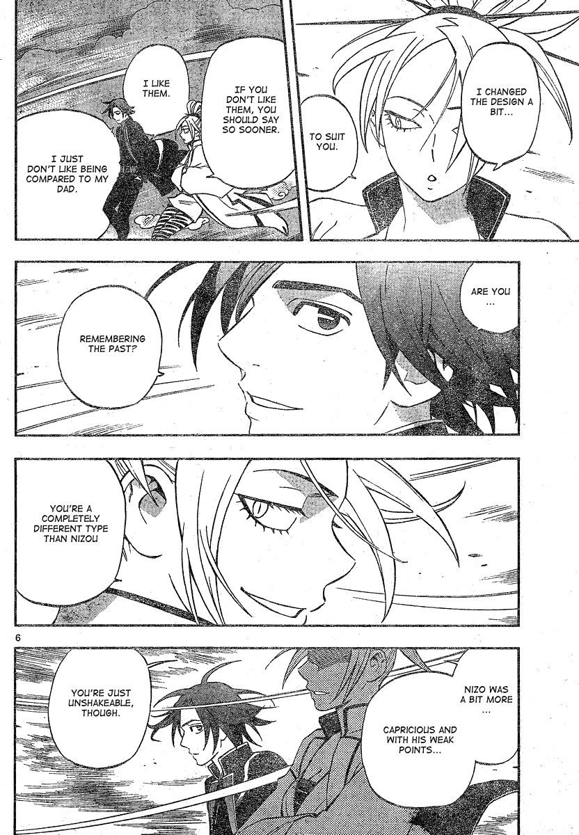 Kekkaishi chapter 328 page 6