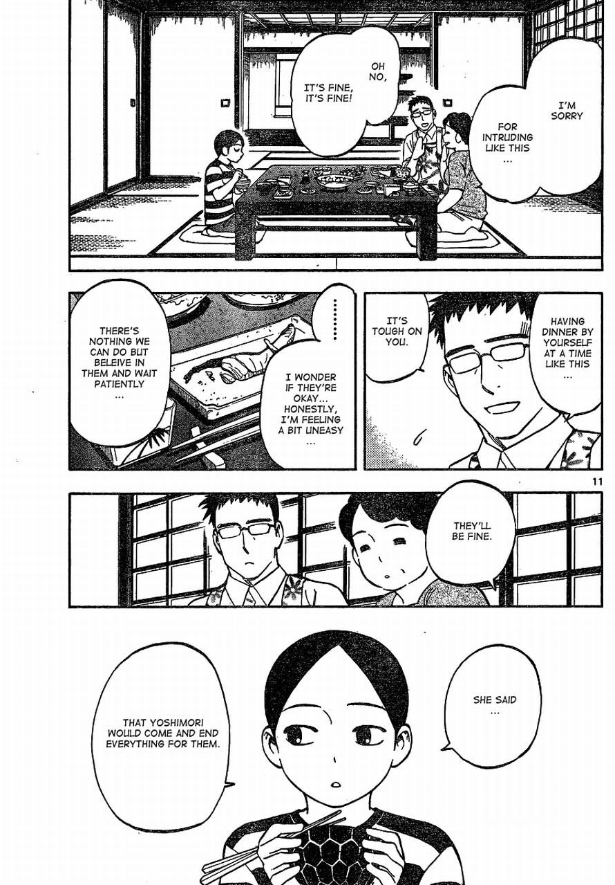 Kekkaishi chapter 329 page 10