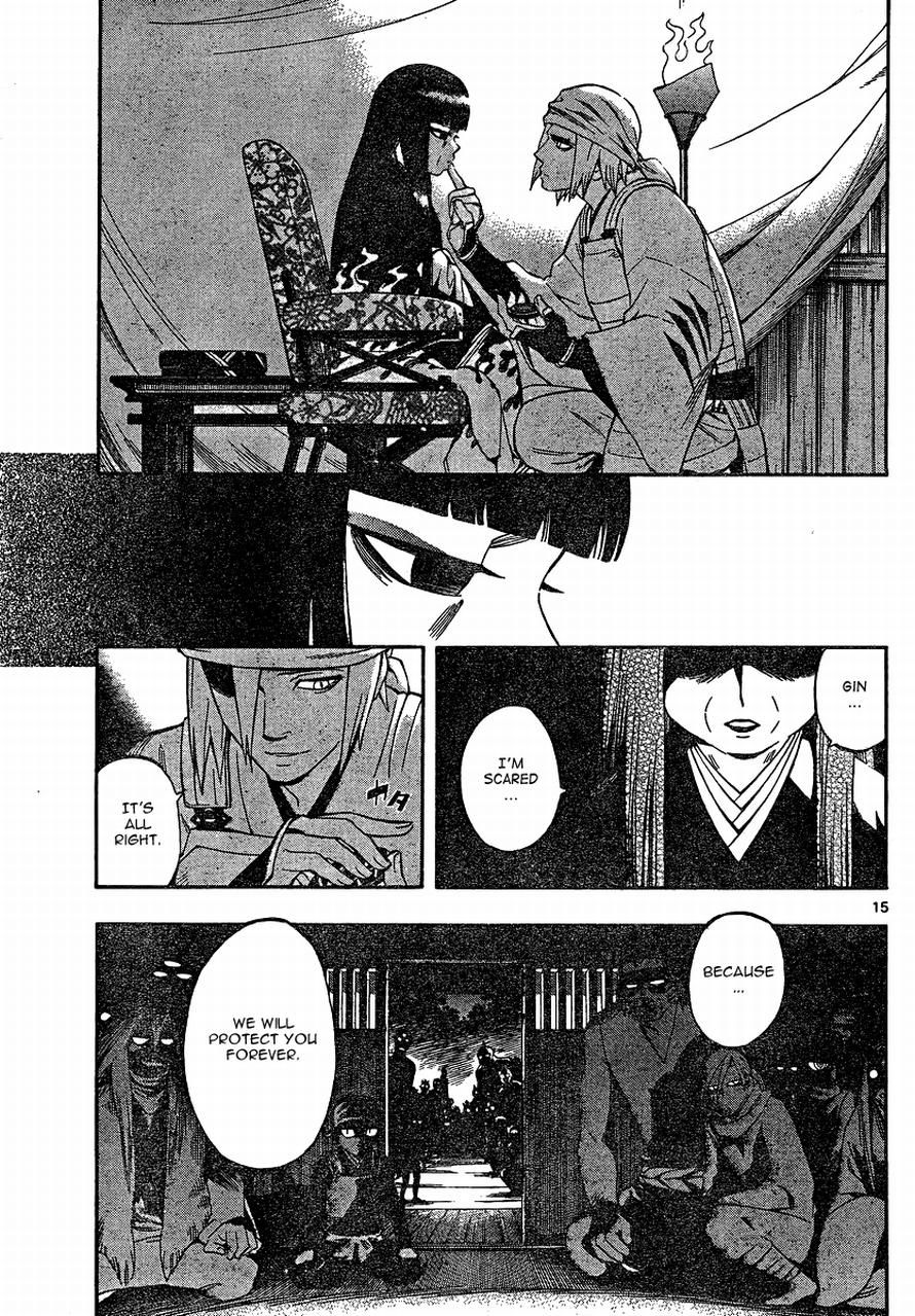 Kekkaishi chapter 329 page 14
