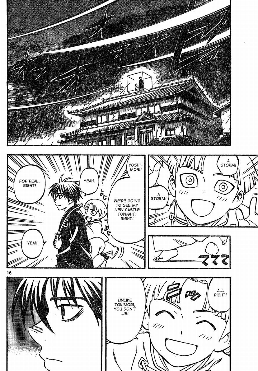 Kekkaishi chapter 329 page 15