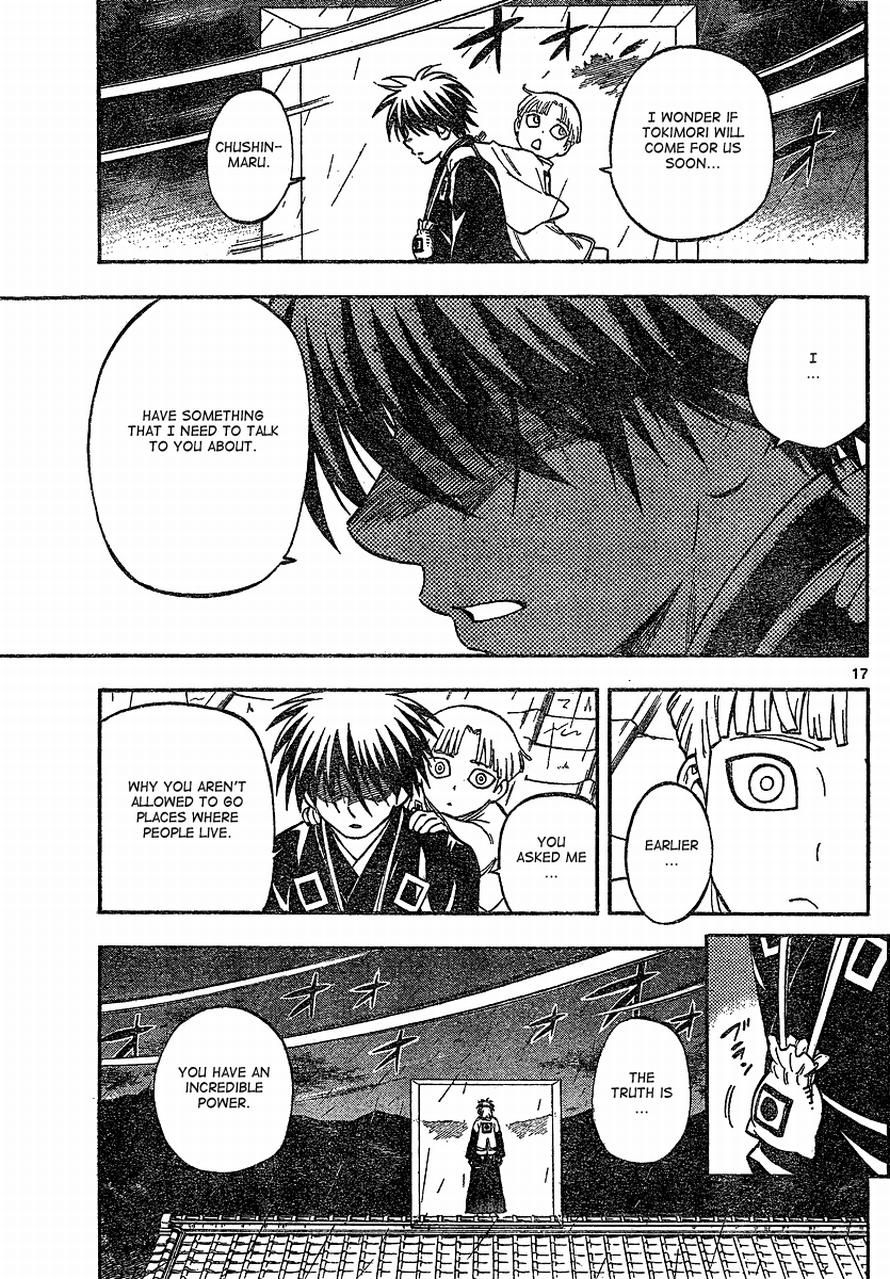 Kekkaishi chapter 329 page 16