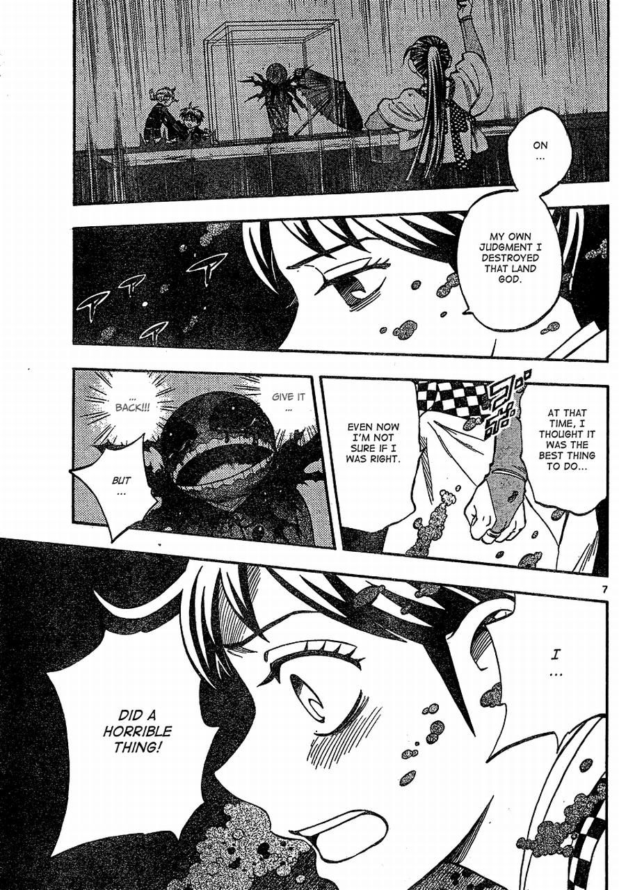 Kekkaishi chapter 329 page 6