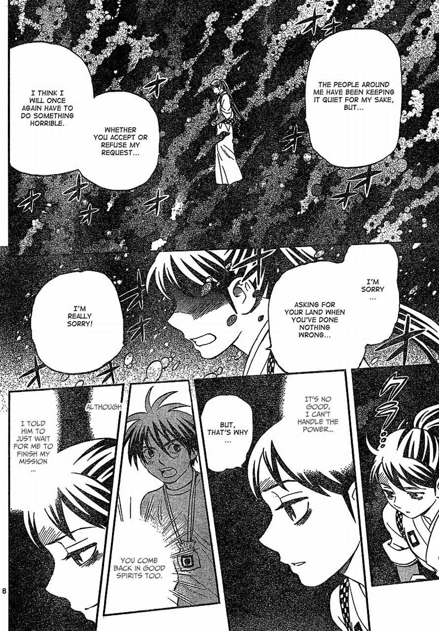 Kekkaishi chapter 329 page 7