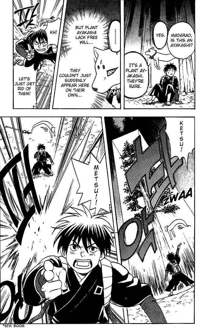 Kekkaishi chapter 33 page 1