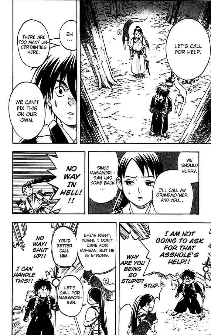 Kekkaishi chapter 33 page 10