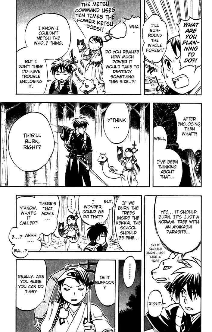 Kekkaishi chapter 33 page 11