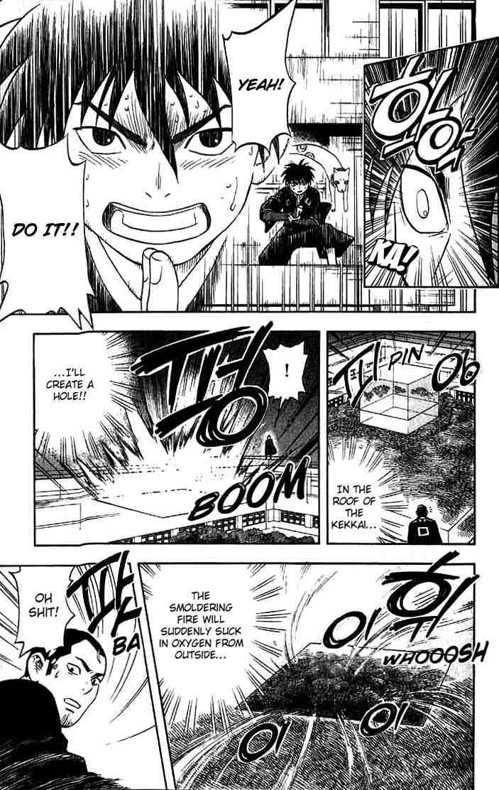 Kekkaishi chapter 33 page 15