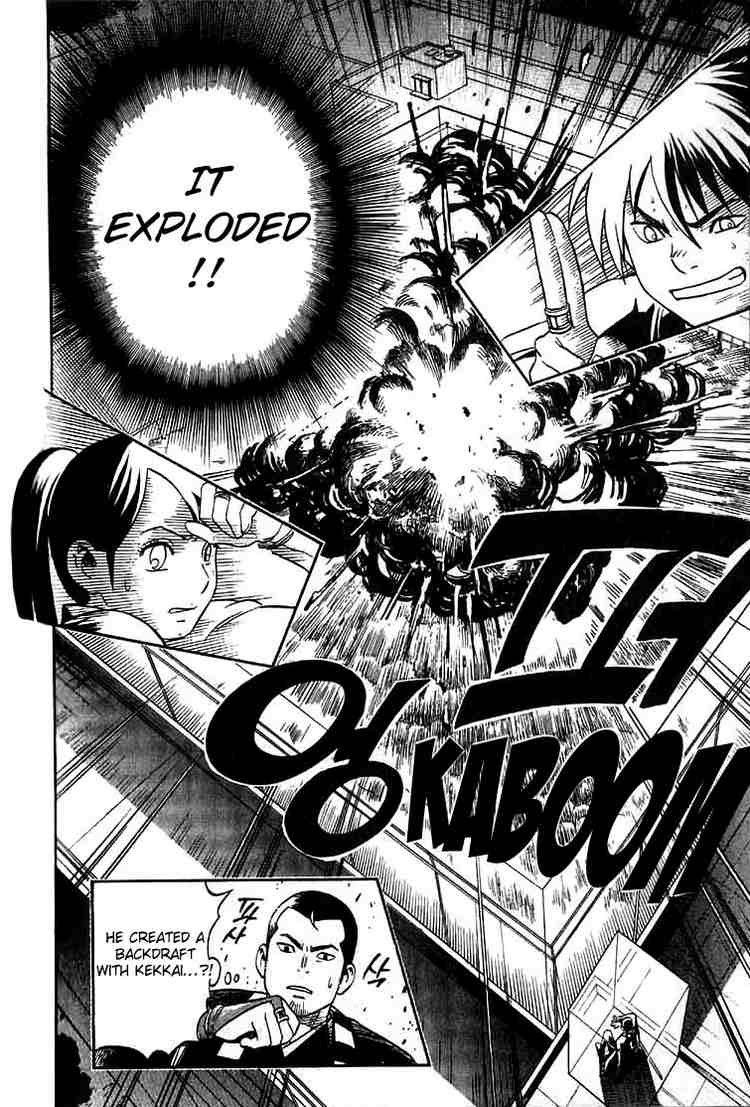 Kekkaishi chapter 33 page 16