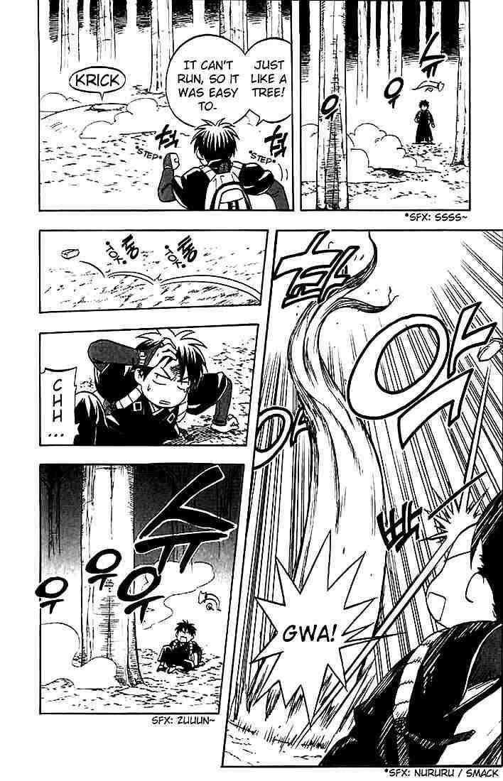 Kekkaishi chapter 33 page 2
