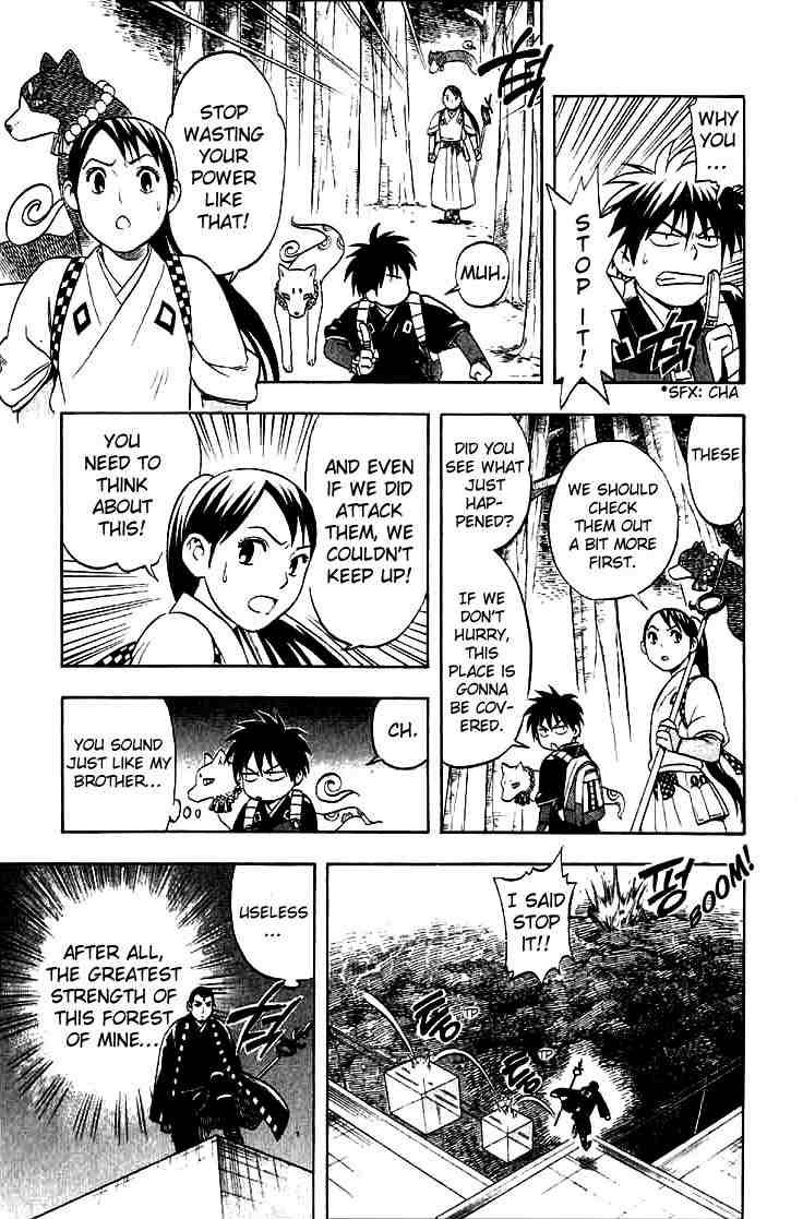 Kekkaishi chapter 33 page 3