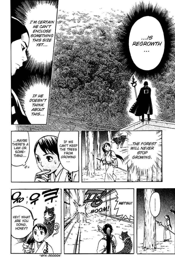 Kekkaishi chapter 33 page 4