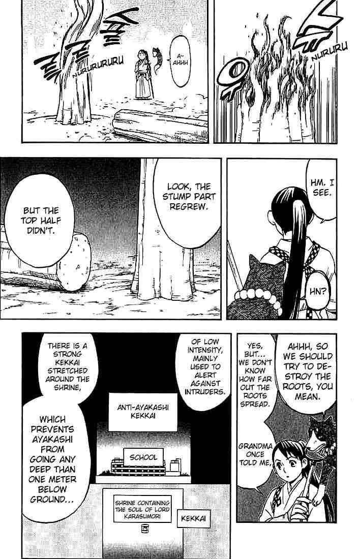 Kekkaishi chapter 33 page 5