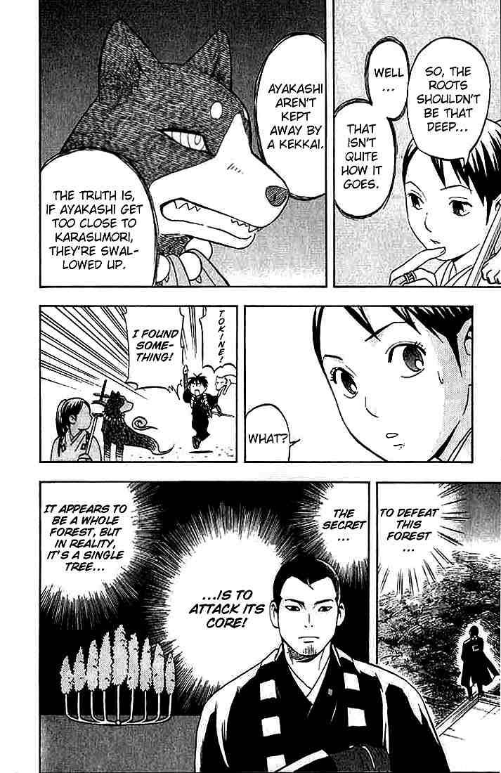 Kekkaishi chapter 33 page 6