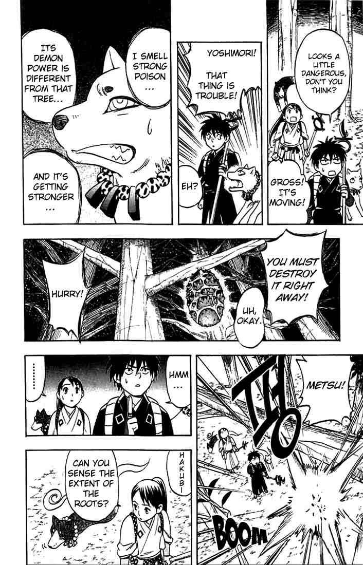 Kekkaishi chapter 33 page 8
