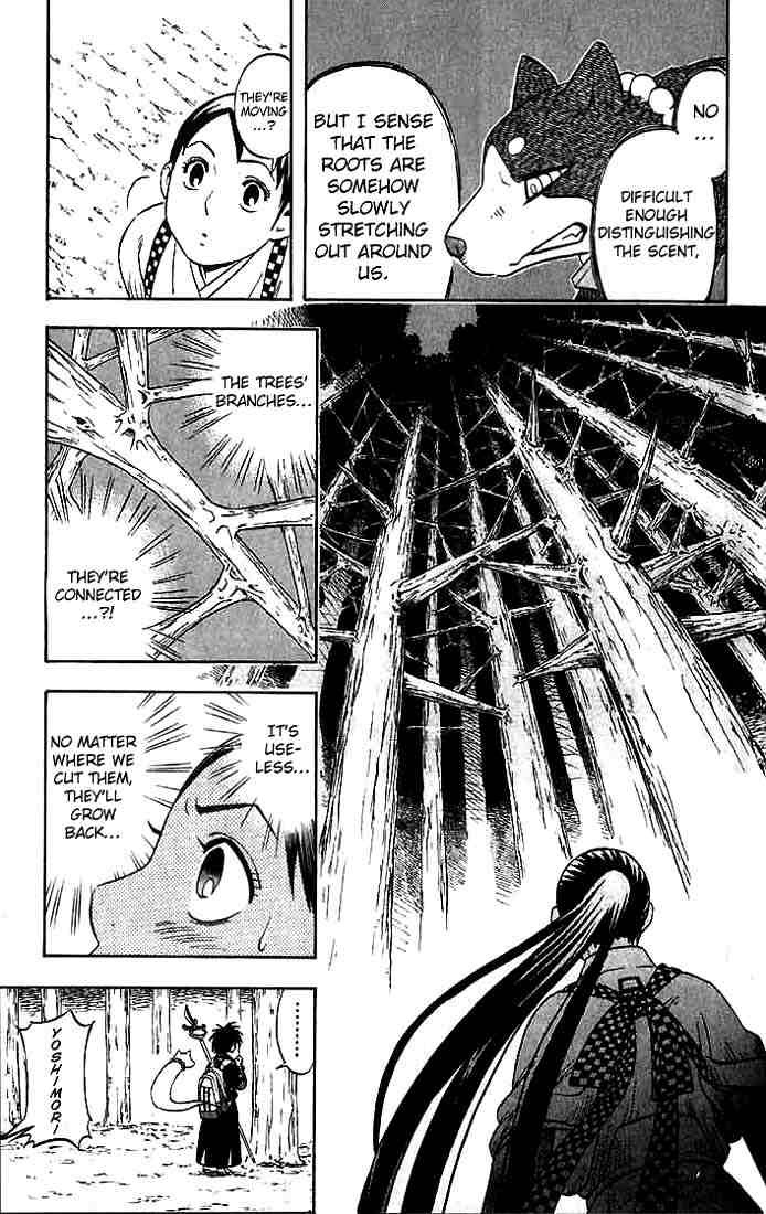 Kekkaishi chapter 33 page 9