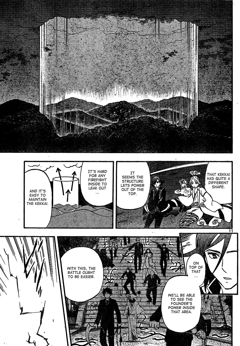 Kekkaishi chapter 330 page 11