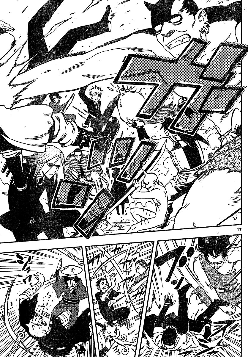 Kekkaishi chapter 330 page 15