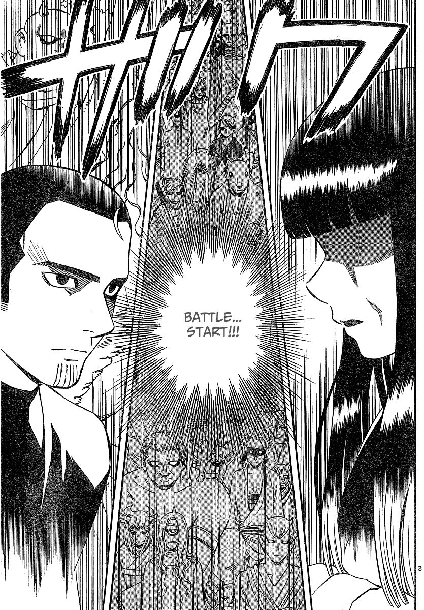 Kekkaishi chapter 330 page 3