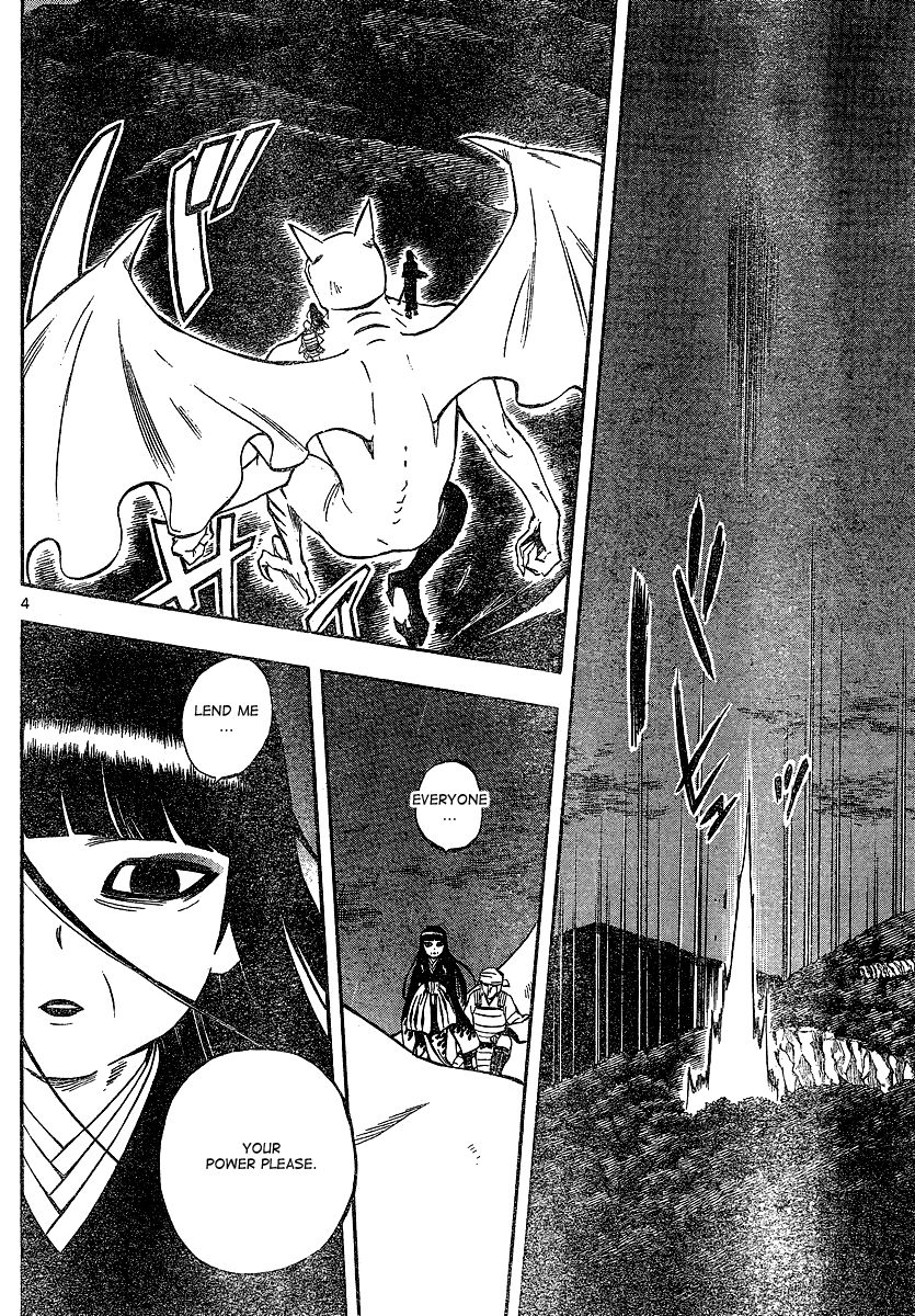 Kekkaishi chapter 330 page 4