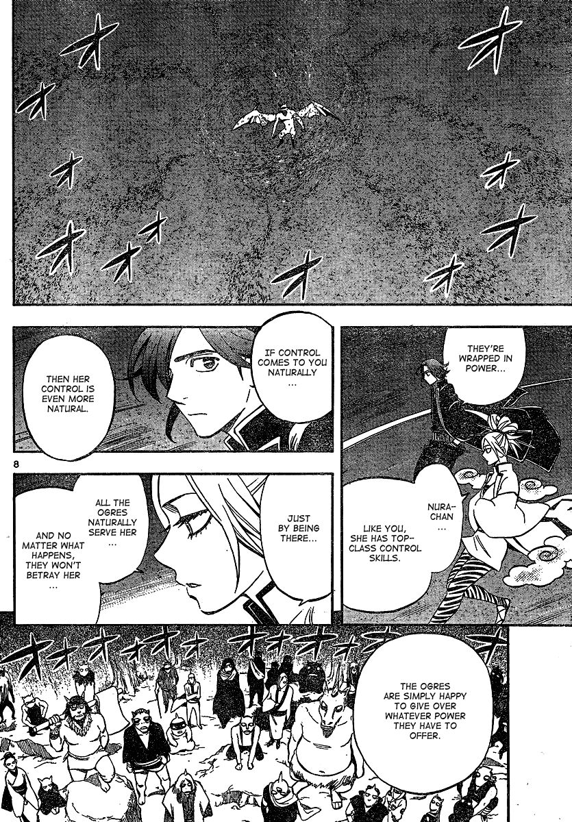 Kekkaishi chapter 330 page 8