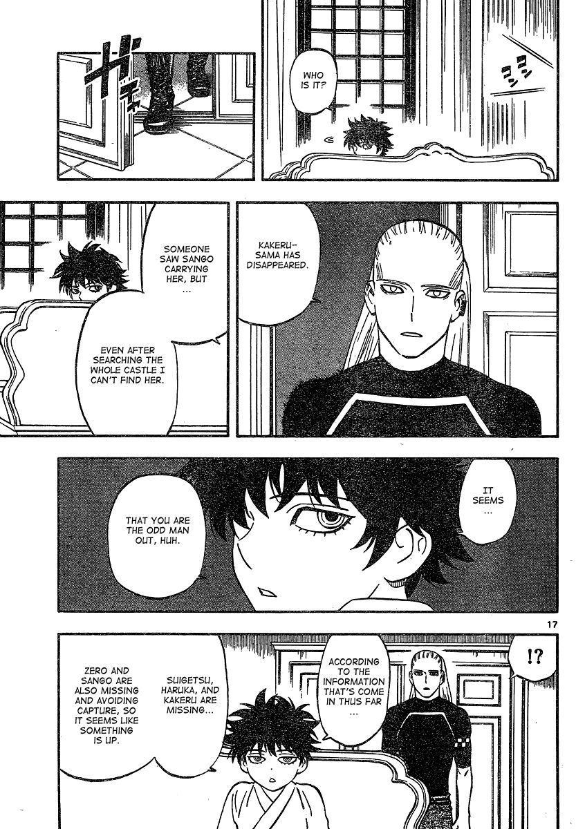 Kekkaishi chapter 331 page 17