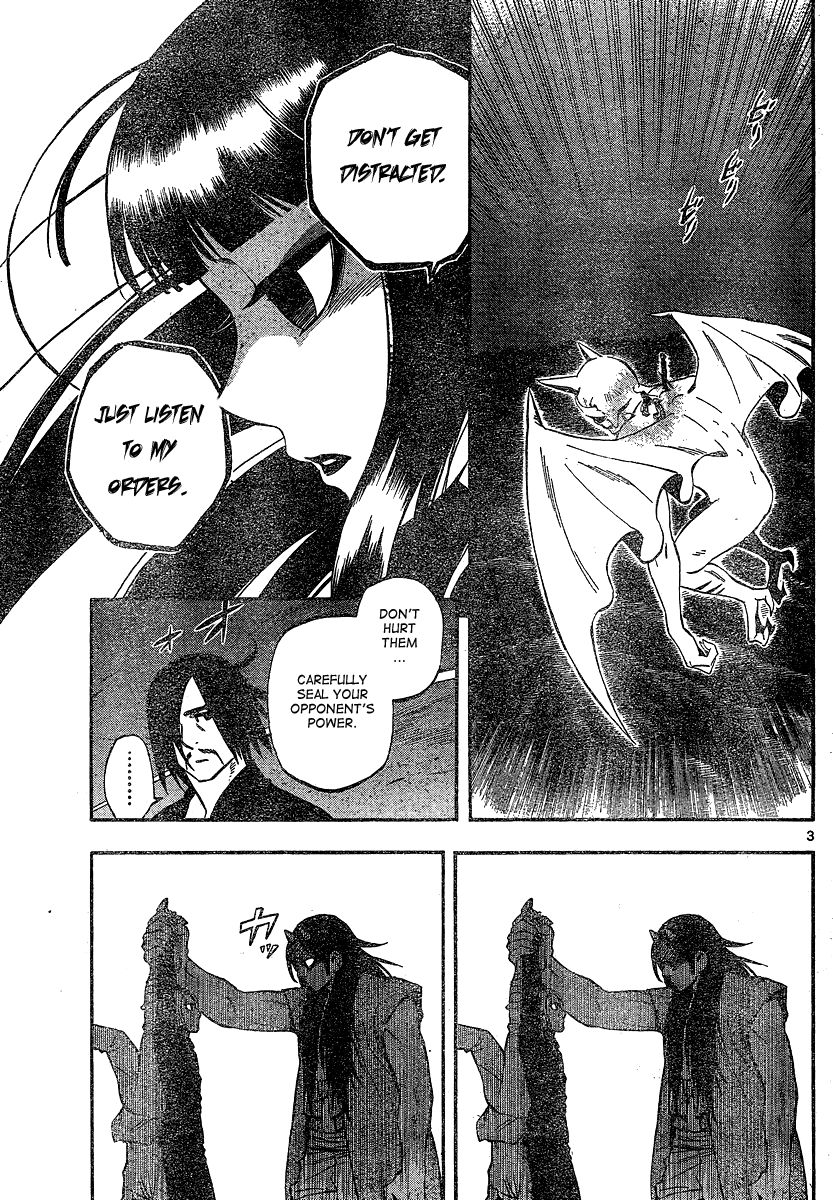 Kekkaishi chapter 331 page 3