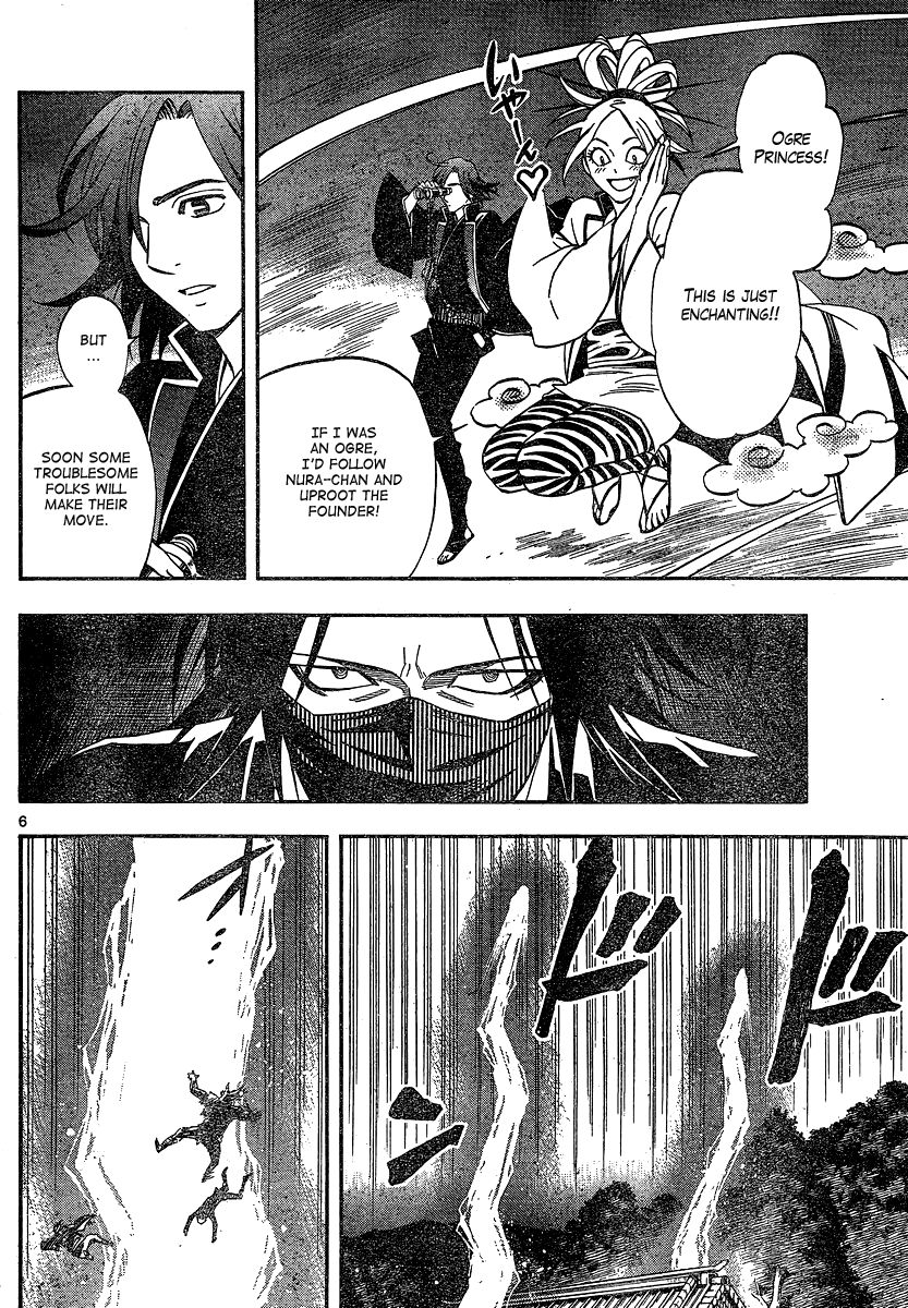 Kekkaishi chapter 331 page 6