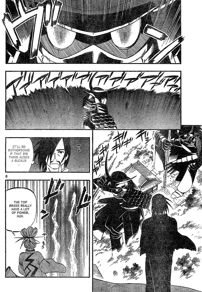Kekkaishi chapter 331 page 8