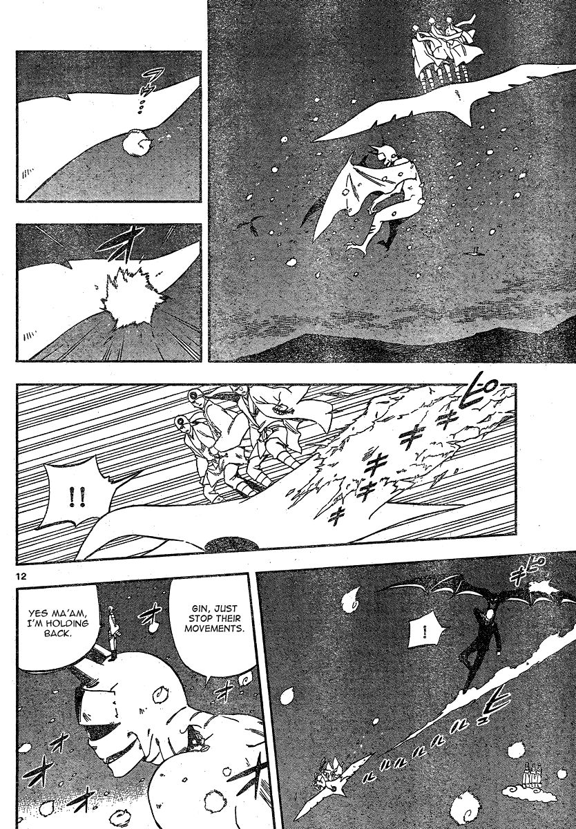 Kekkaishi chapter 332 page 11