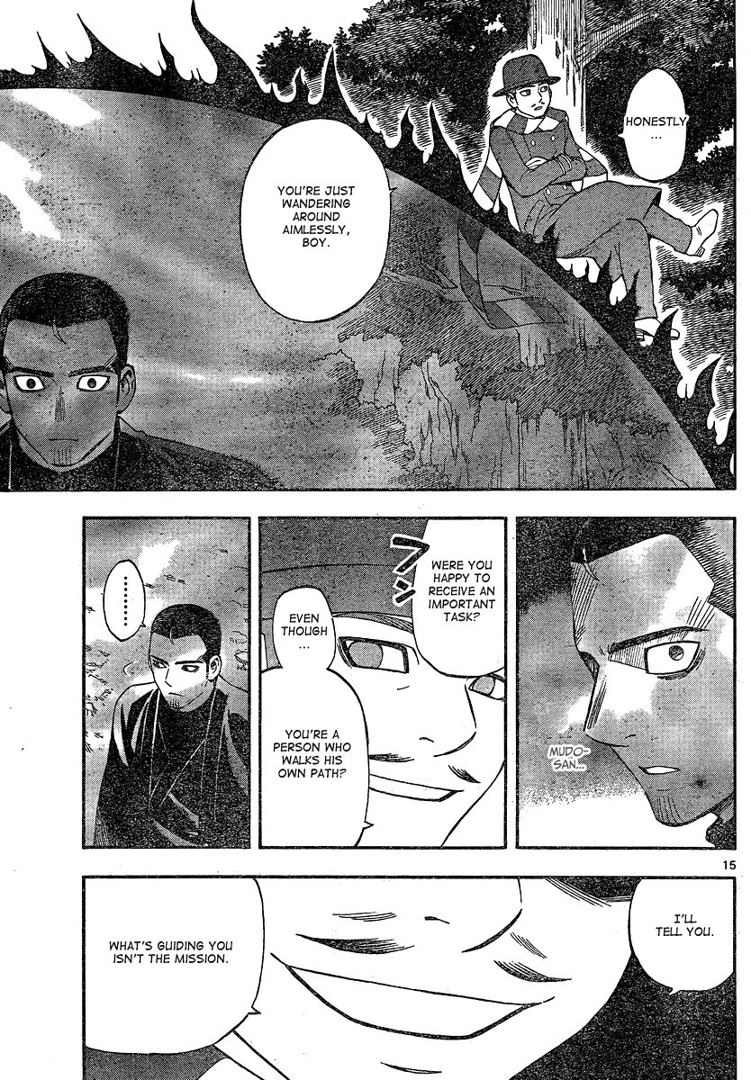 Kekkaishi chapter 332 page 14