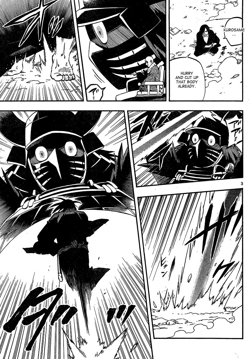 Kekkaishi chapter 332 page 2