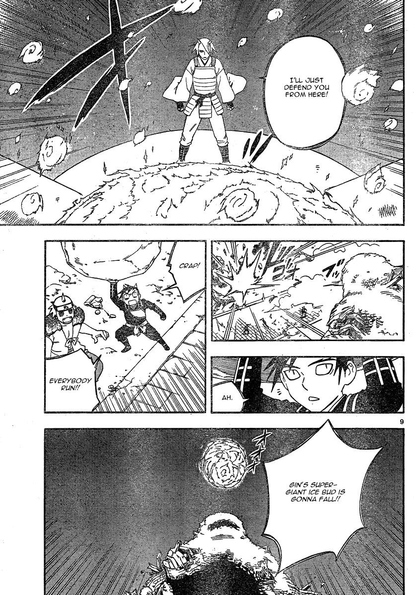 Kekkaishi chapter 332 page 8