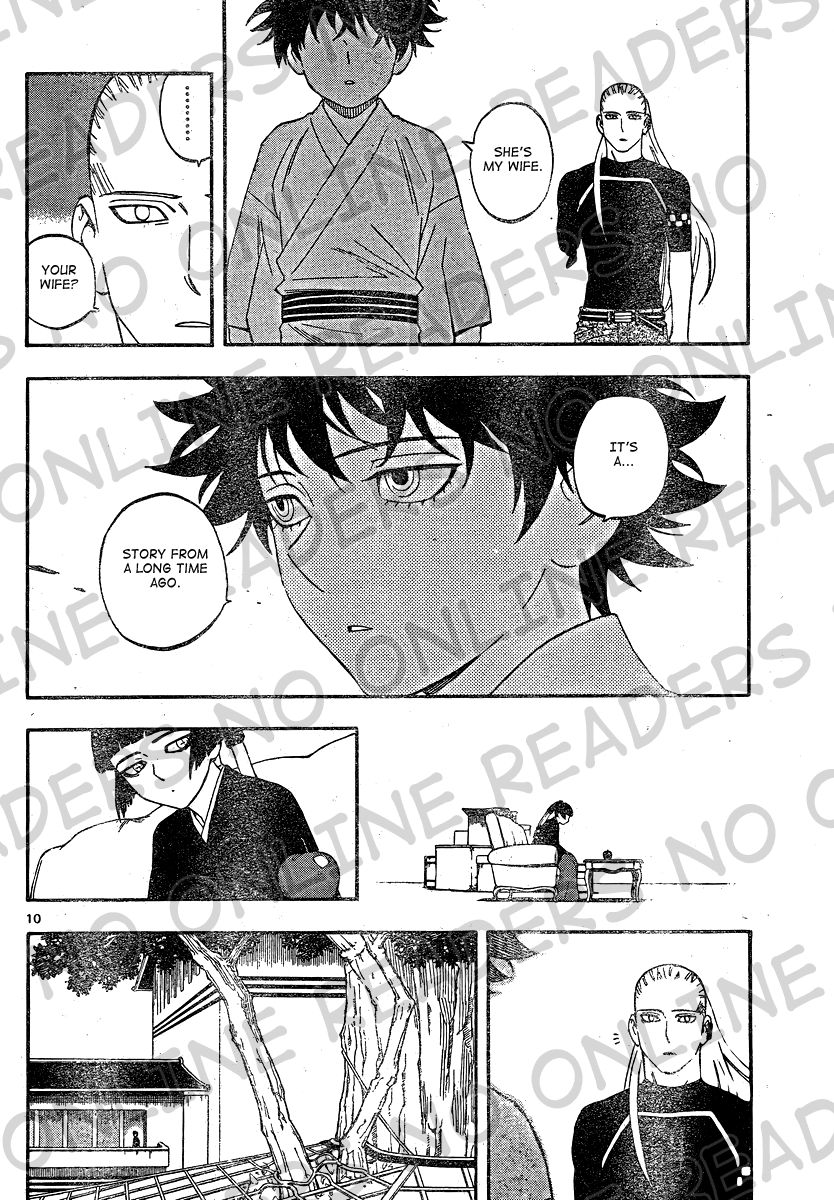 Kekkaishi chapter 333 page 10