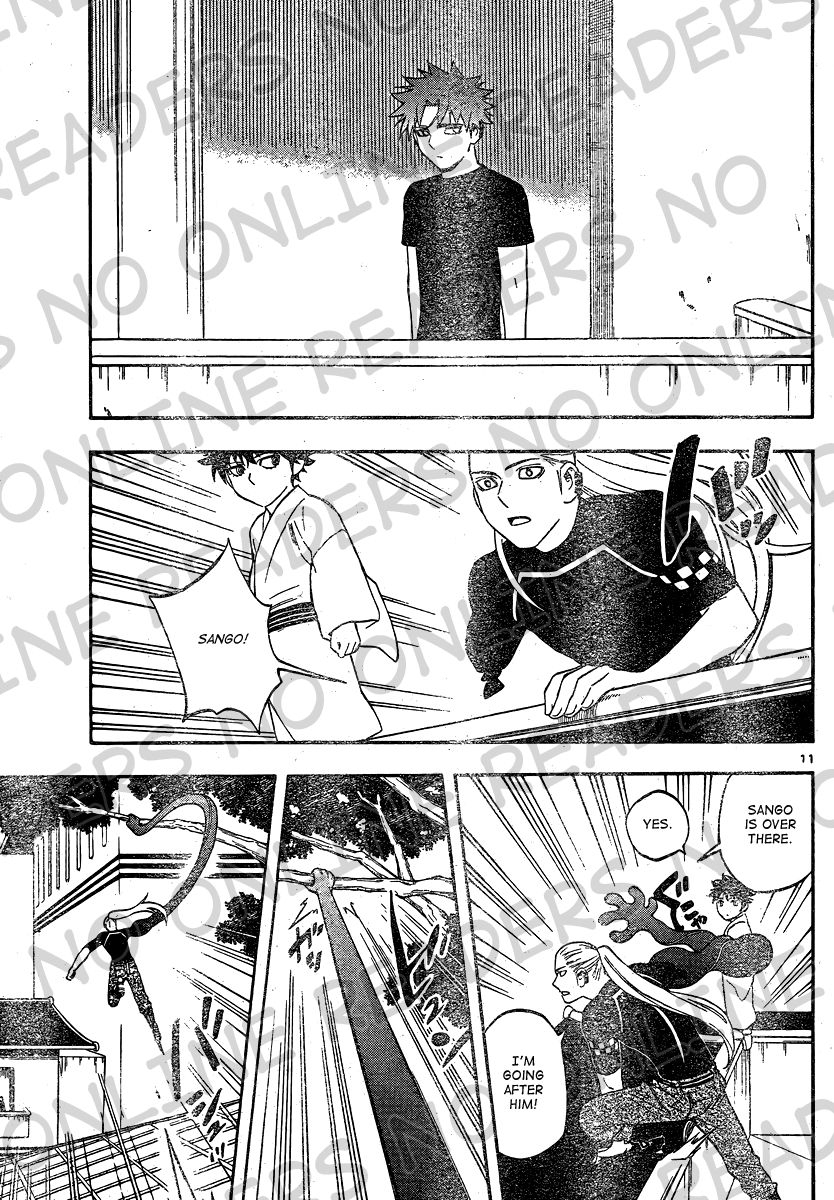 Kekkaishi chapter 333 page 11