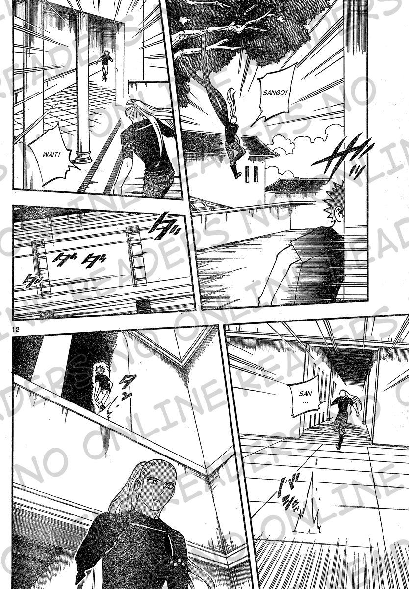 Kekkaishi chapter 333 page 12
