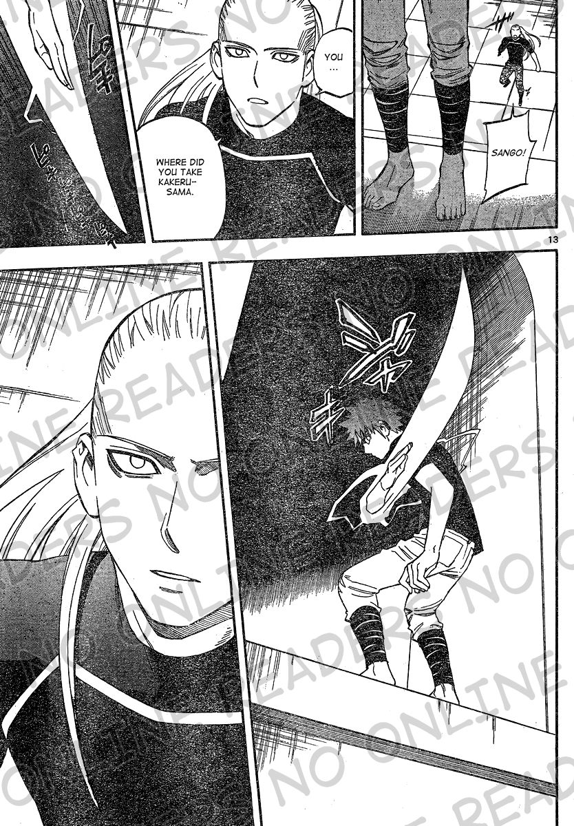 Kekkaishi chapter 333 page 13