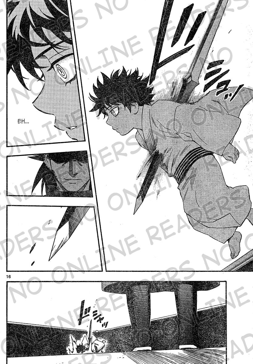 Kekkaishi chapter 333 page 16