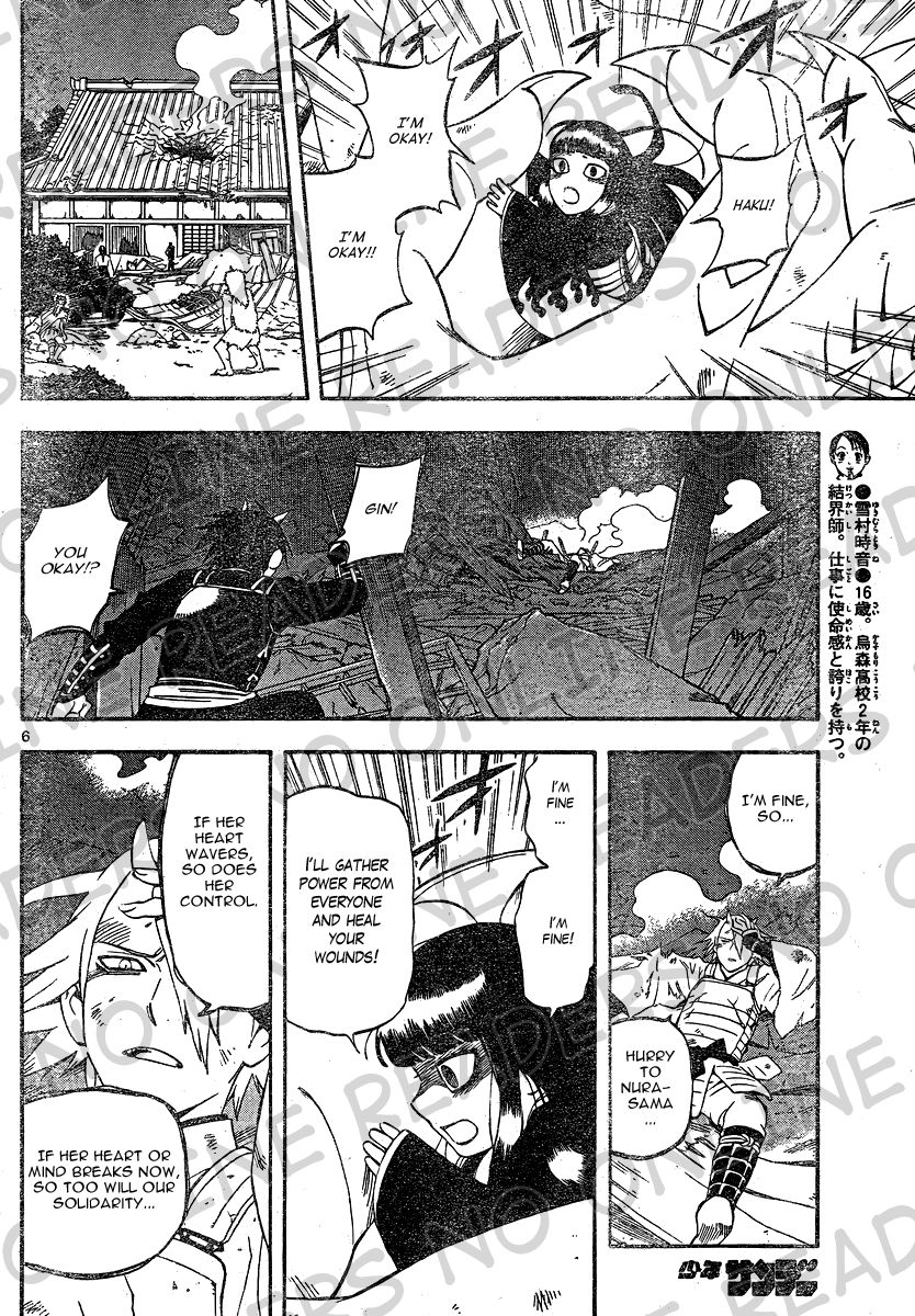 Kekkaishi chapter 333 page 6
