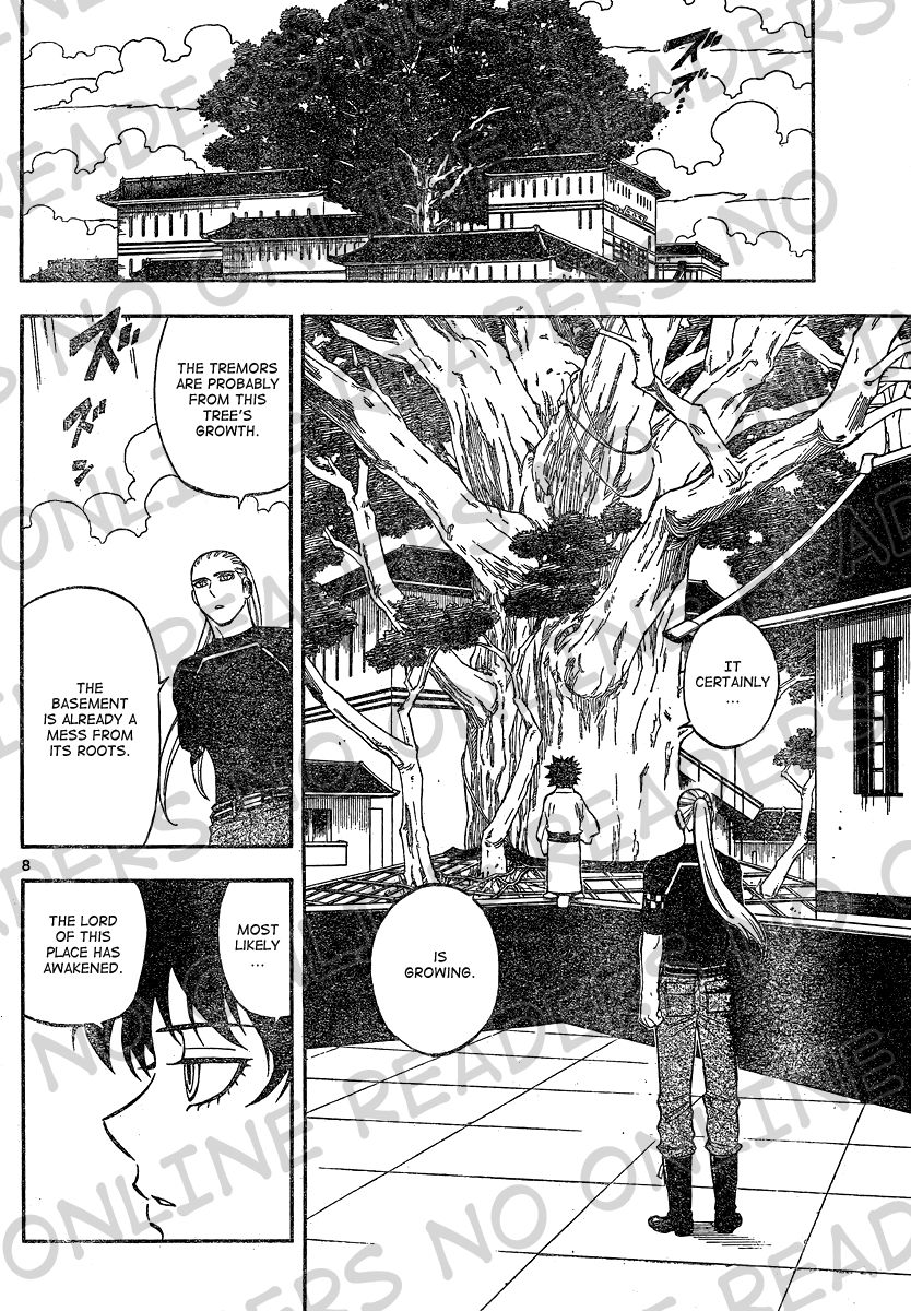 Kekkaishi chapter 333 page 8