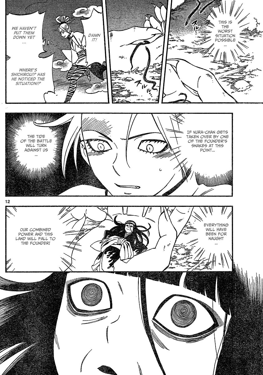 Kekkaishi chapter 334 page 11