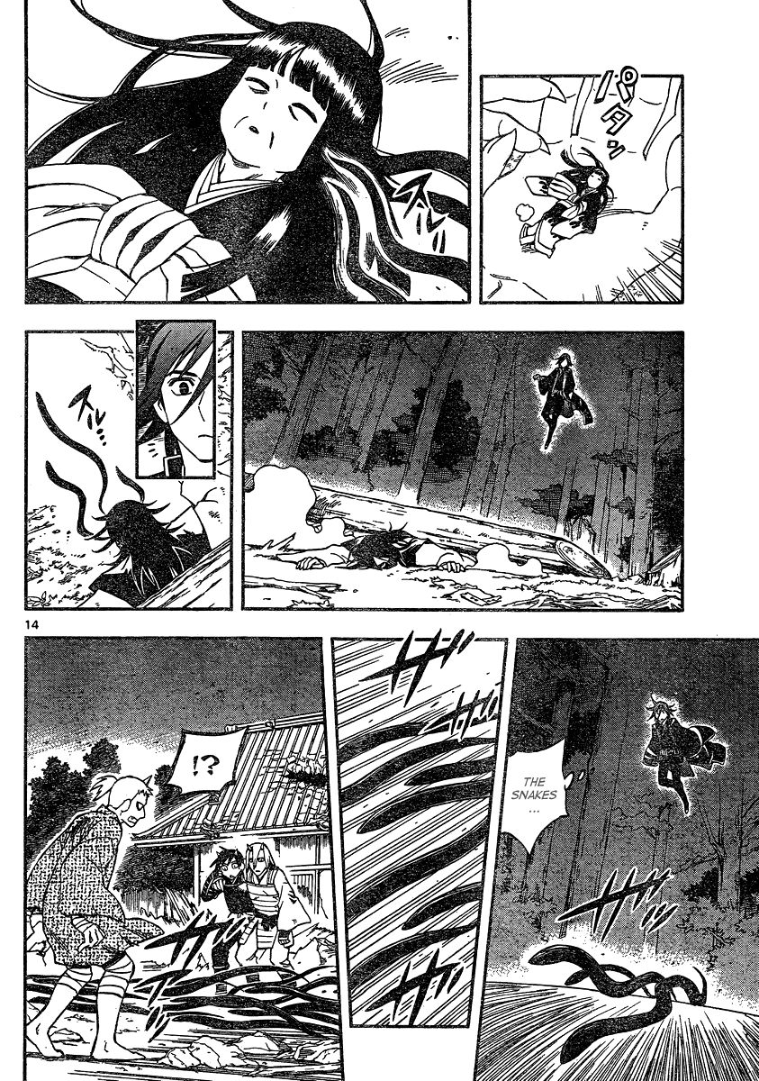 Kekkaishi chapter 334 page 13