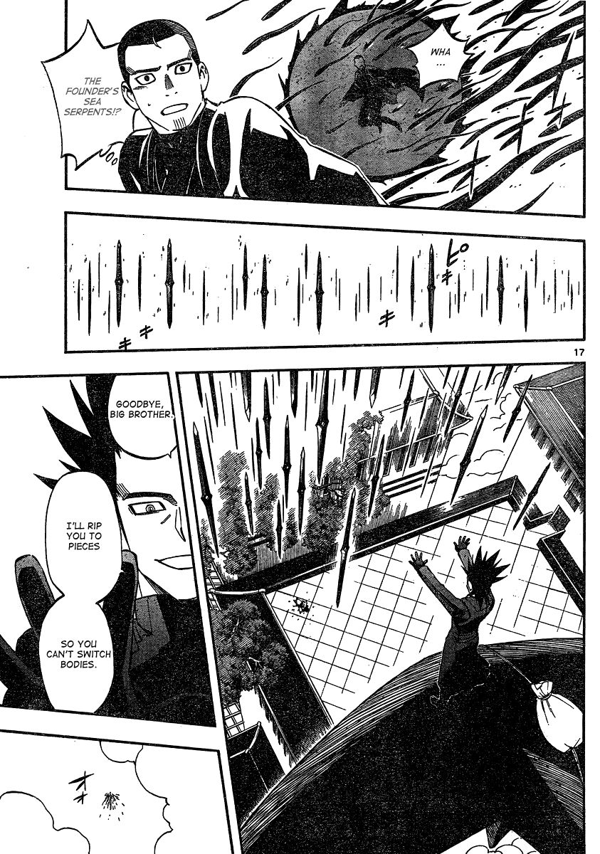 Kekkaishi chapter 334 page 16