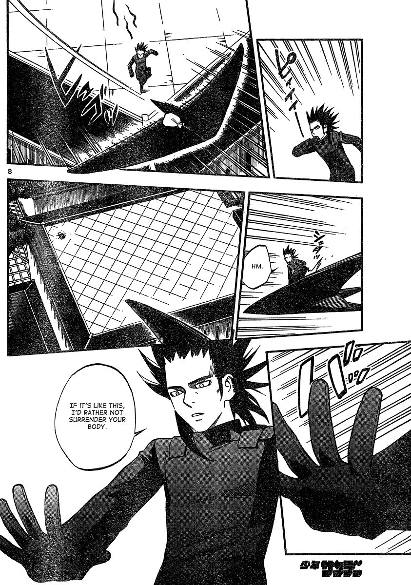 Kekkaishi chapter 334 page 7