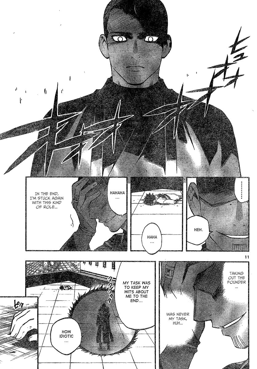 Kekkaishi chapter 335 page 10