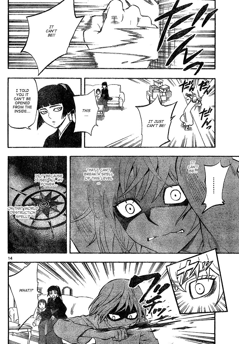 Kekkaishi chapter 335 page 13