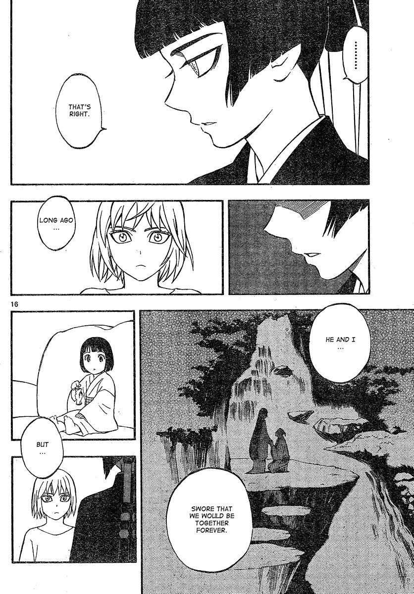 Kekkaishi chapter 335 page 15
