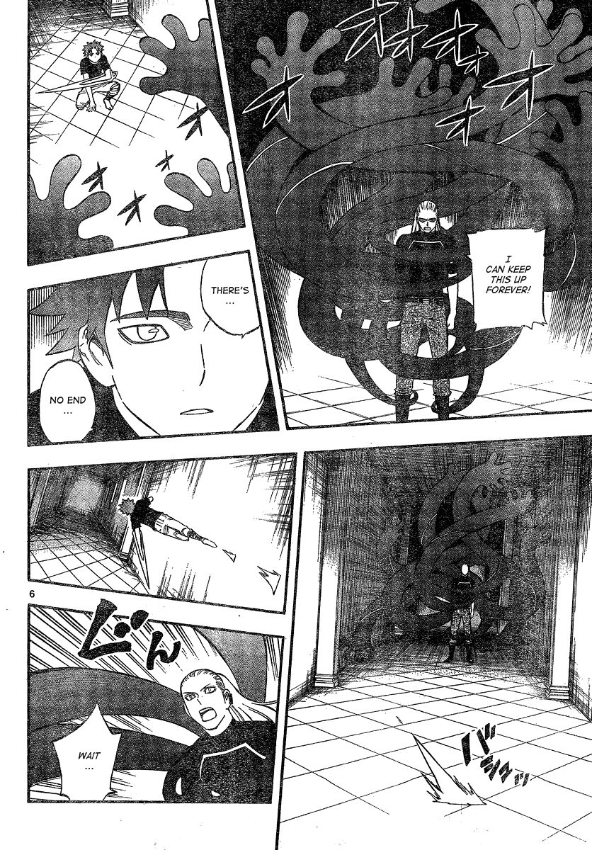 Kekkaishi chapter 335 page 5