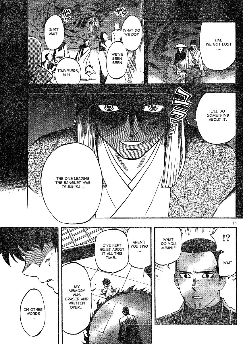 Kekkaishi chapter 336 page 11