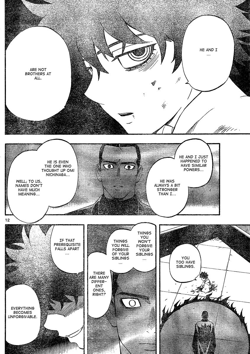 Kekkaishi chapter 336 page 12