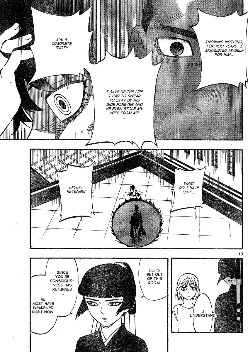 Kekkaishi chapter 336 page 13